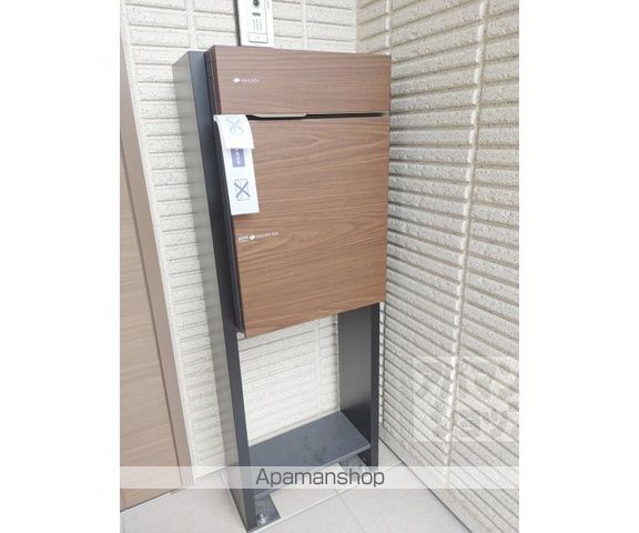 MATSUI UJI 62のその他写真