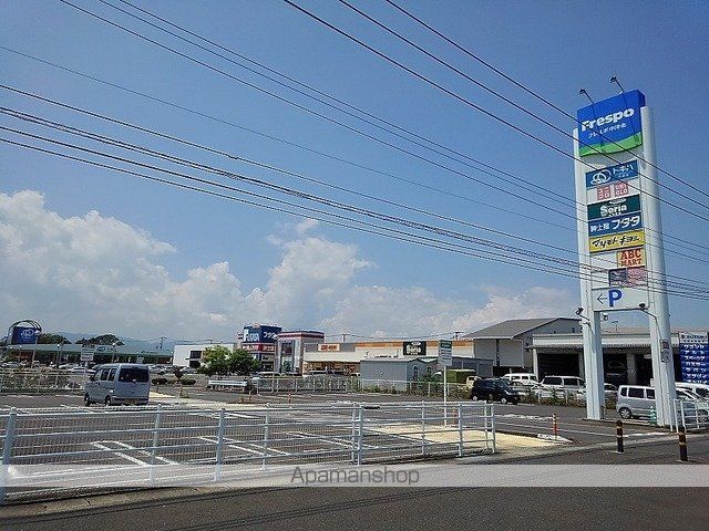 プレシアスIIの周辺写真