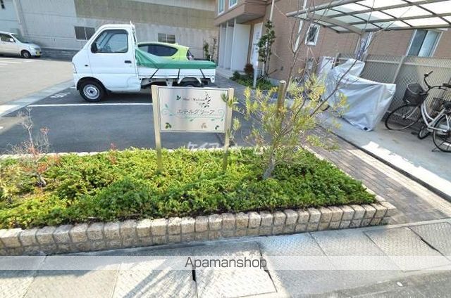 エテルグリーア A棟のその他写真