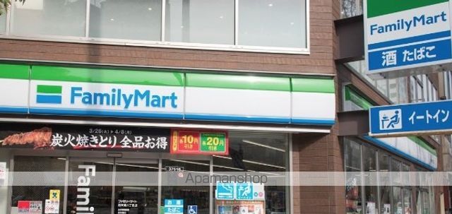 アーバネックス東梅田の周辺写真
