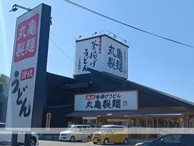 エル モンテの周辺写真