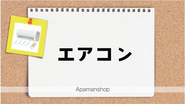 名護市 5階建 新築の内装写真