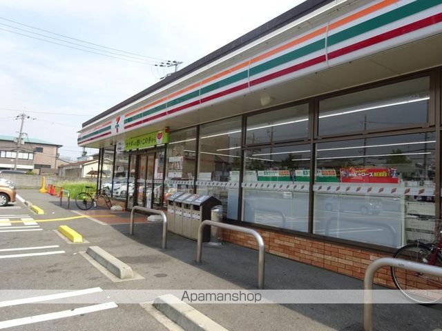 清川6番館の周辺写真