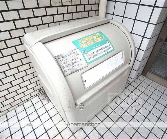 ジョリー岡崎の外観写真