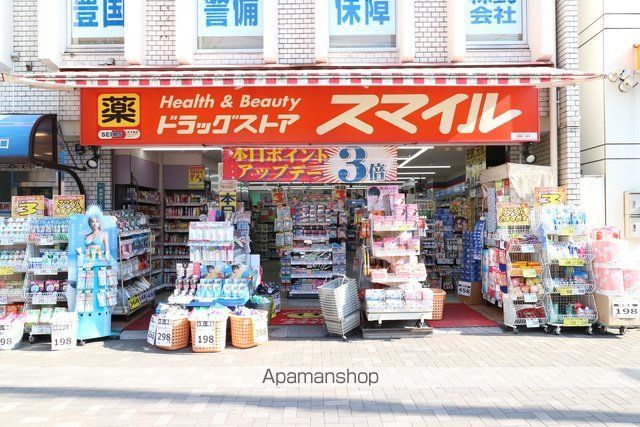イーストフローラ東長崎の周辺写真
