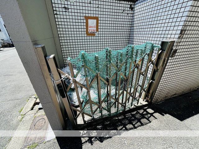 ハイツ白樺のその他写真