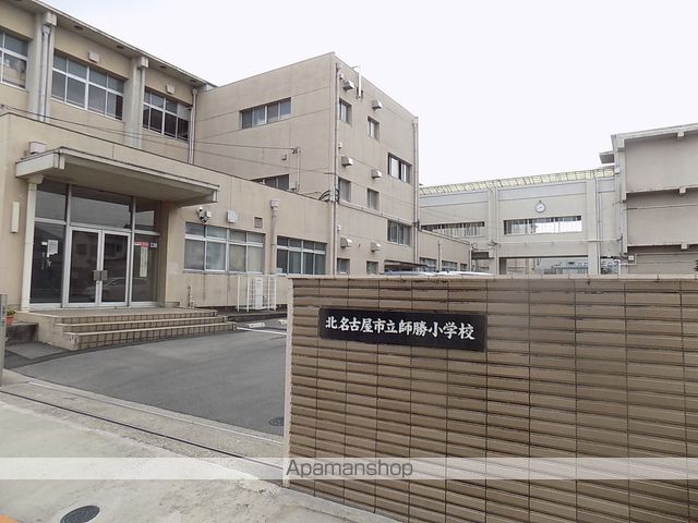 コンフォールの周辺写真