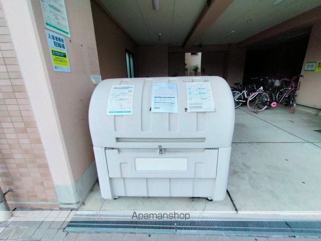サンエスパシオ美園のその他写真