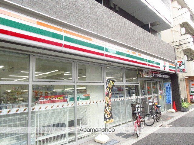 ヨコミゾハイムBの周辺写真