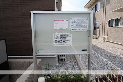 フェリーチェＴ　Ⅰ[1LDK/46.18m2]の共用部1