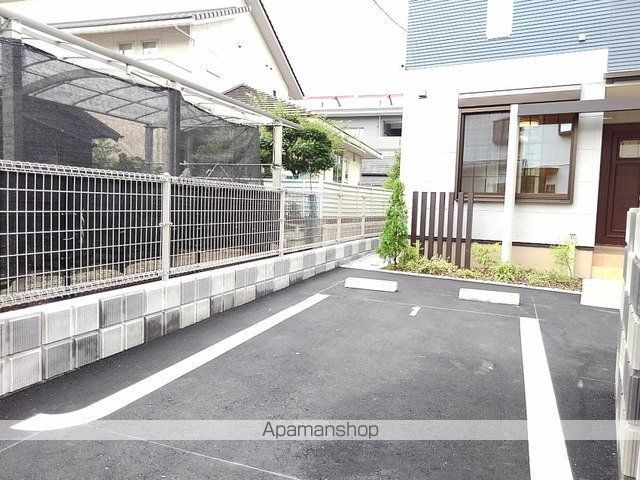 メゾン 宏栄のその他写真