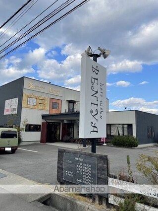 多度津町北鴨貸店舗[店舗/165.5m2]の外観1