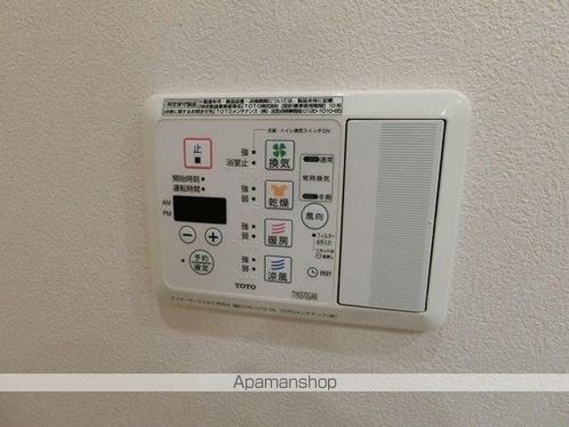サーパスシティ栗林公園イーストテラスの内装写真