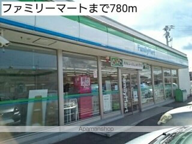 ノバ・レジデンスAの周辺写真