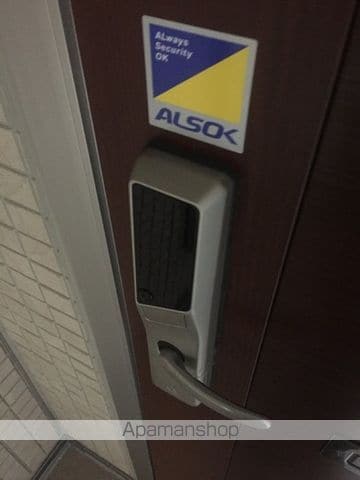 apartment 福島県福島市森合字川前
地図を見る