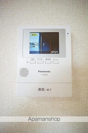 フラン[1LDK/45.13m2]のその他設備