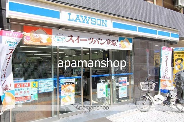 フォレステージュUTUBOKOENの周辺写真
