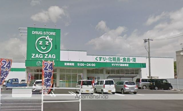 オリヴィエMARUTOMI A棟の周辺写真