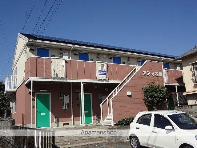 アミィ花園の玄関写真
