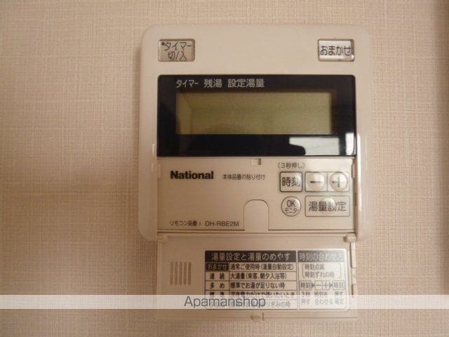 ステラコート市ヶ洞 A・B・Cの内装写真