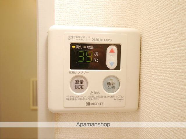 エスポワールNの内装写真