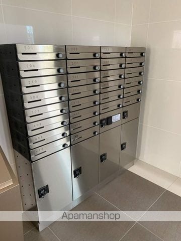 ＲＲ．うちまのイメージ