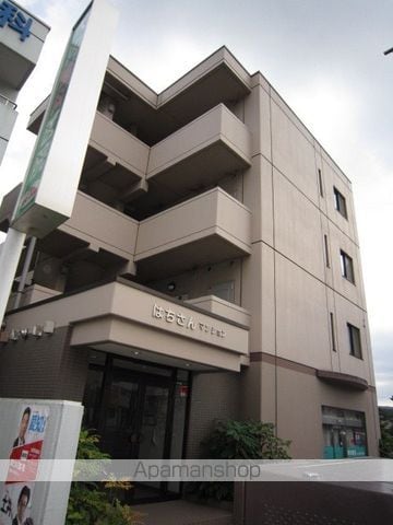 はちさんマンションの外観写真