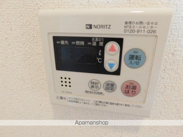 カルム小西IIの内装写真