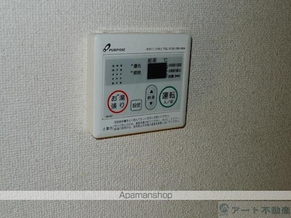 ウエストコート　Ａ[2LDK/51.79m2]の内装2