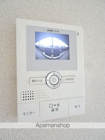 エルドミールの内装写真