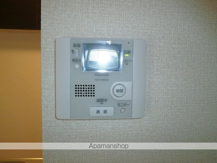 グラマードマレⅦ　Ａ[1LDK/50.28m2]のその他設備