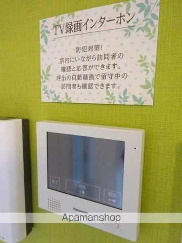 クラッセ 長居の内装写真