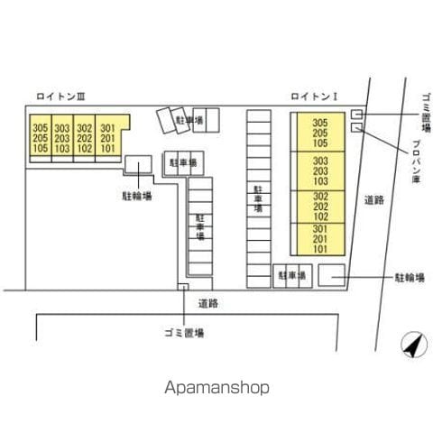 ロイトンⅢ 102 ｜ 神奈川県川崎市高津区子母口982（賃貸アパート1LDK・1階・37.53㎡） その24