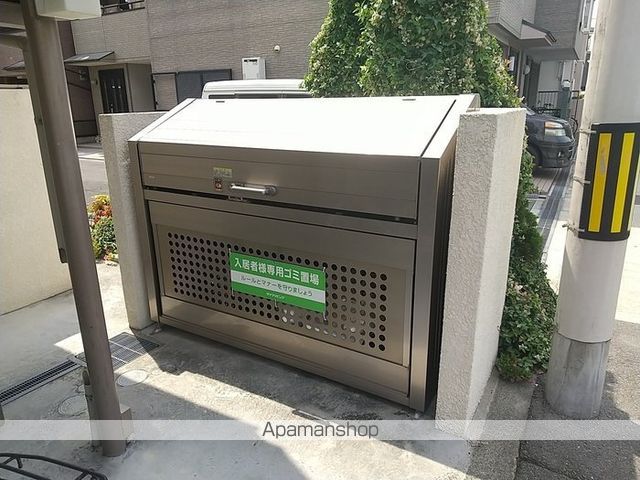 アビコシオンの内装写真
