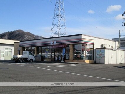 トレフル　Ｊ[2LDK/60.75m2]の周辺3