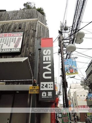 東京都世田谷区松原３丁目[1DK/27.56m2]の周辺4