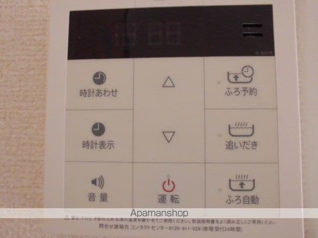 メルヴェーユの内装写真