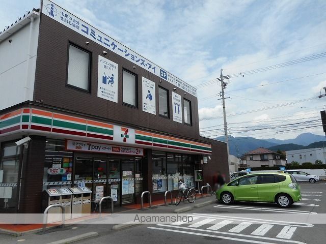 グランウエストの周辺写真