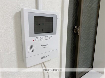 大手１丁目貸家[3LDK/86.28m2]のセキュリティ