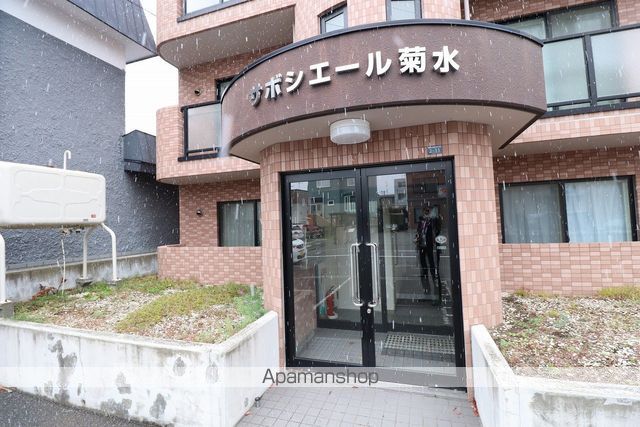 サボシエール菊水の玄関写真