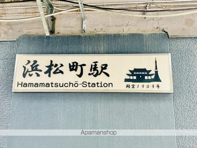 BRILLIA TOWER 浜離宮の外観写真