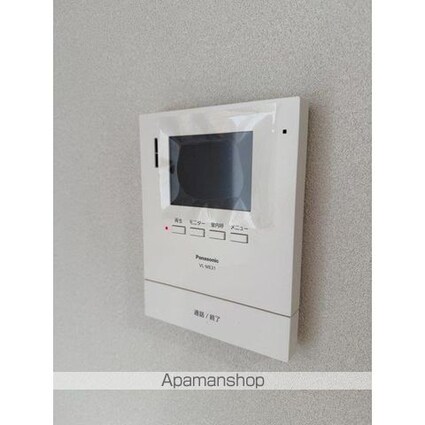 五反田スカイマンション[2LDK/53.35m2]のセキュリティ