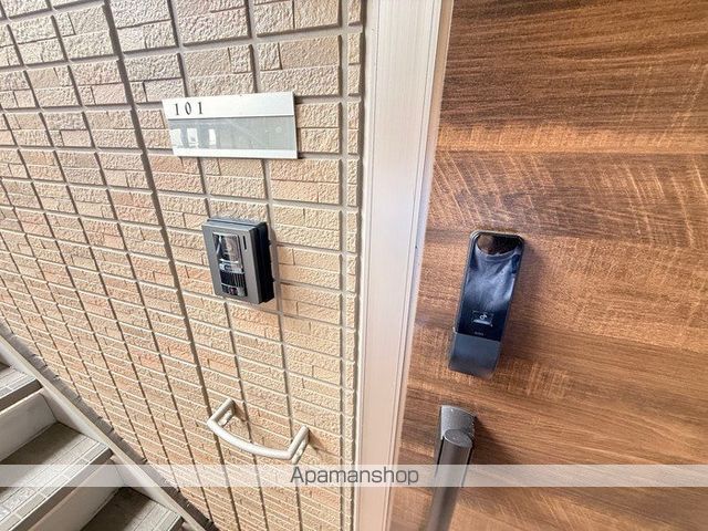 センチュリー中央町 A棟の内装写真