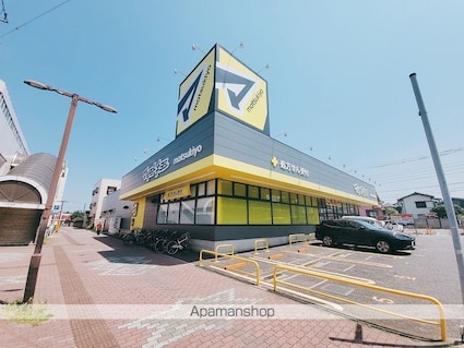 テレパレス西千葉[3LDK/87.56m2]の周辺4