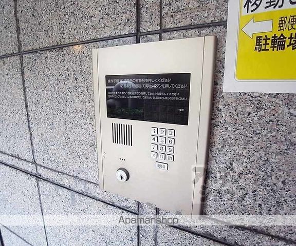 ピュアコート五条の玄関写真
