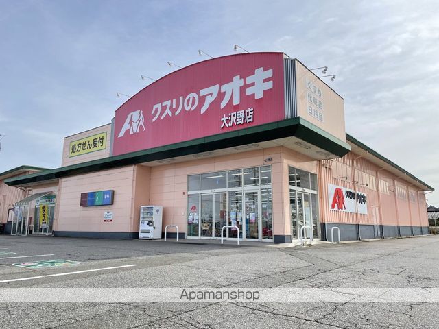 アスアマンション中大久保の周辺写真