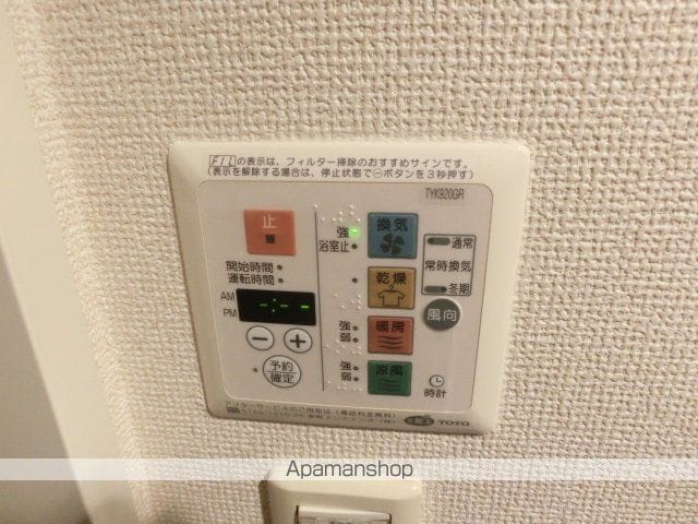 URBANFLATS上町の内装写真