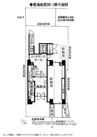MUSICJOY根岸の内装写真