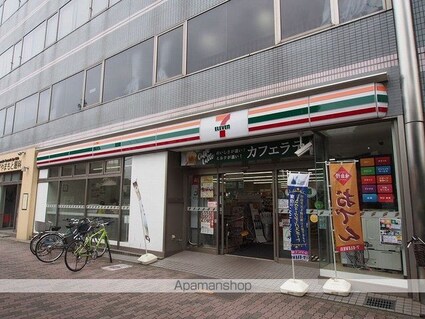 レオネクスト要町Ⅲ[1K/21.65m2]の周辺5