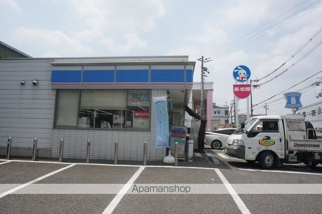 Maison Du Coconの周辺写真